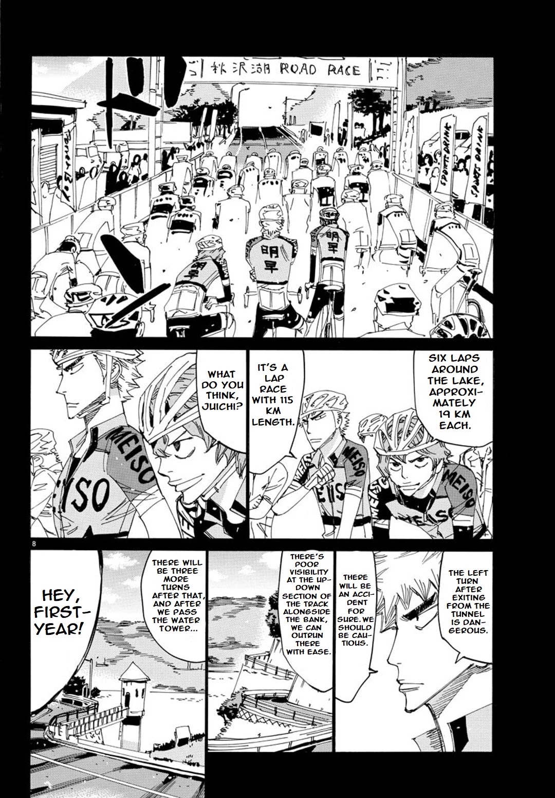 Yowamushi Pedal - Spare Bike - Chapter 89: Family Restaurant 3