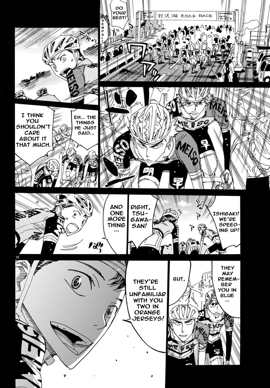 Yowamushi Pedal - Spare Bike - Chapter 89: Family Restaurant 3