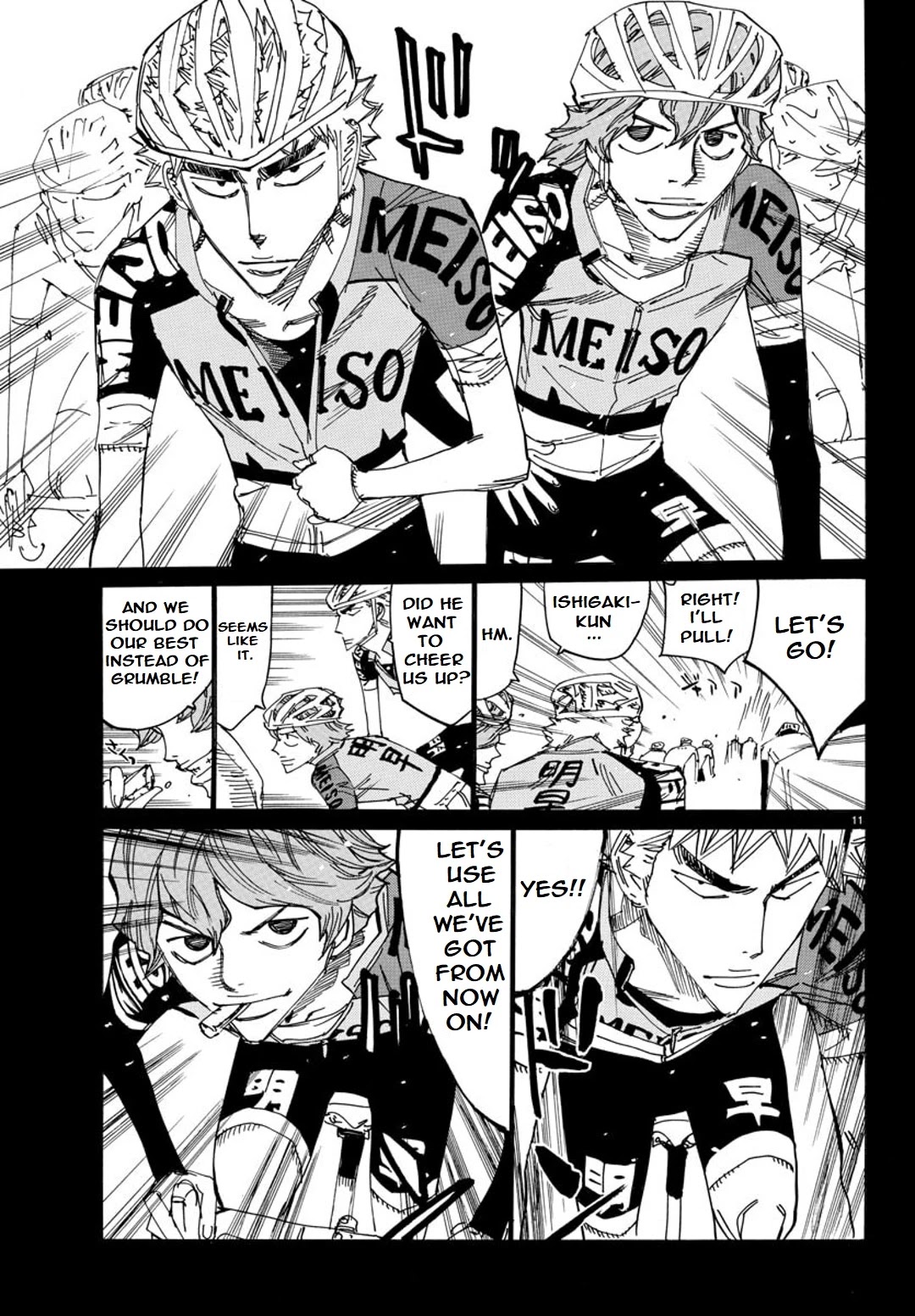 Yowamushi Pedal - Spare Bike - Chapter 89: Family Restaurant 3