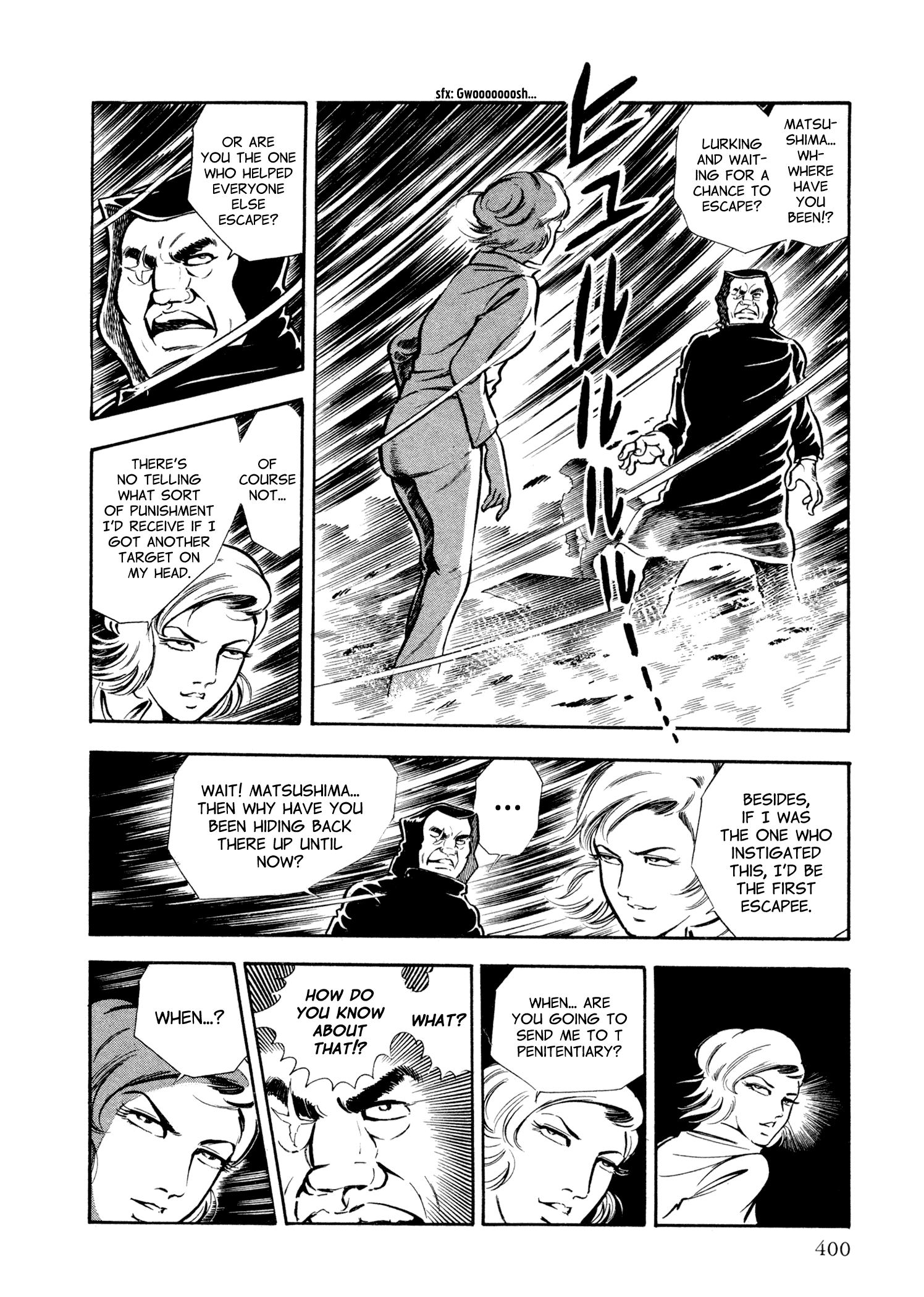 Sasori - Chapter 32: In The Storm