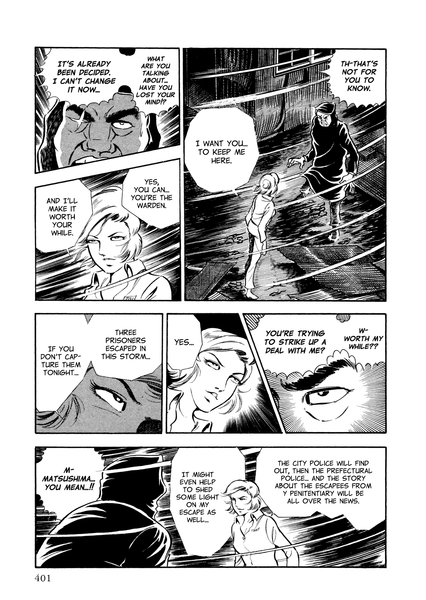 Sasori - Chapter 32: In The Storm