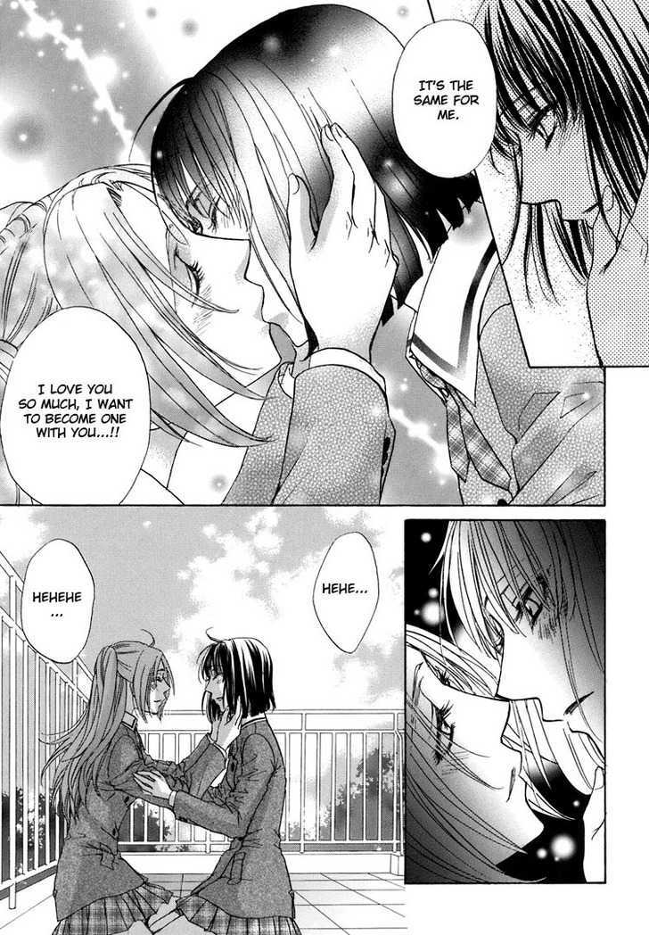 Haru Natsu Aki Fuyu - Vol.1 Chapter 9 : Little Red Riding Hood Strikes Back Part C