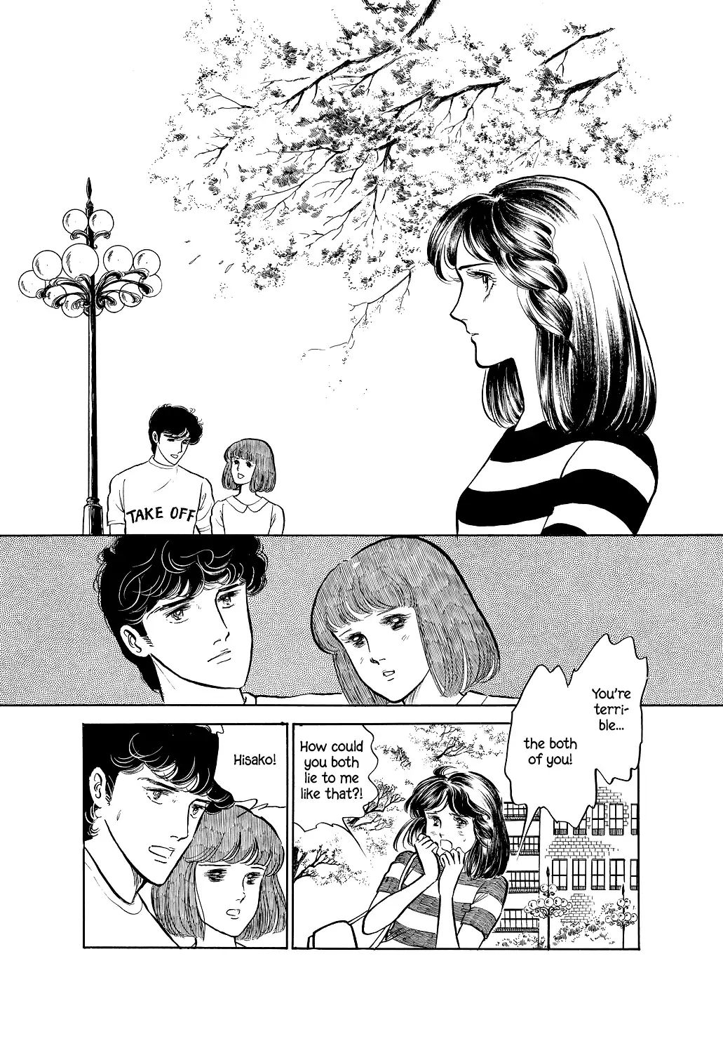 Machiko's One Thousand And One Nights - Vol.1 Chapter 2: I Want To Go Back