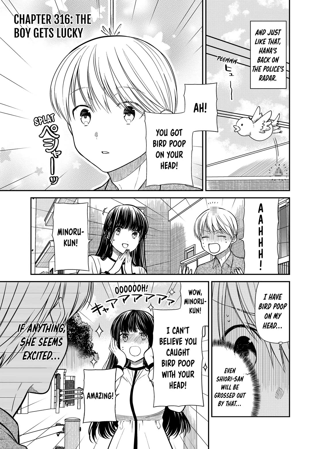 The Story Of An Onee-San Who Wants To Keep A High School Boy - Chapter 316