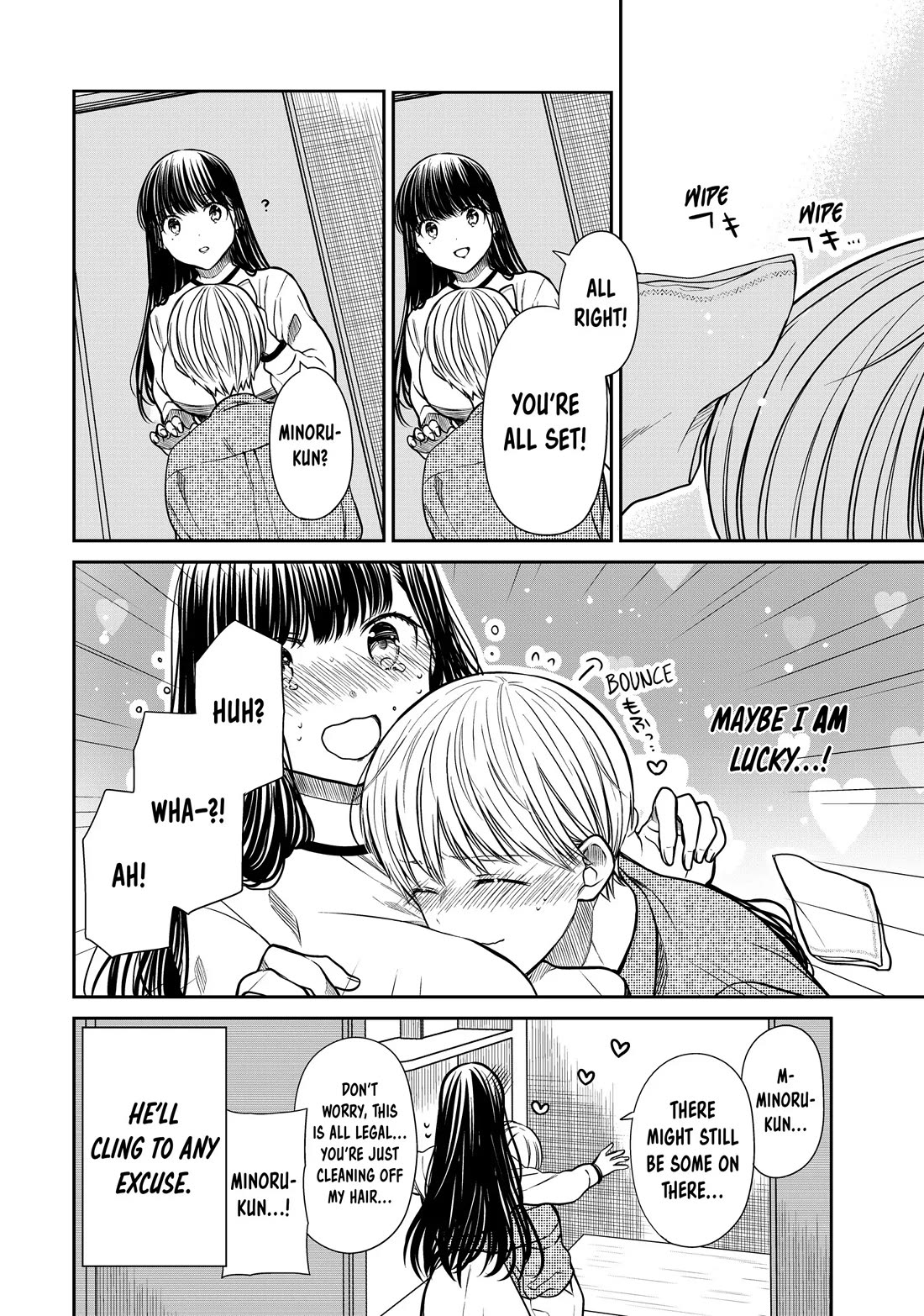 The Story Of An Onee-San Who Wants To Keep A High School Boy - Chapter 316