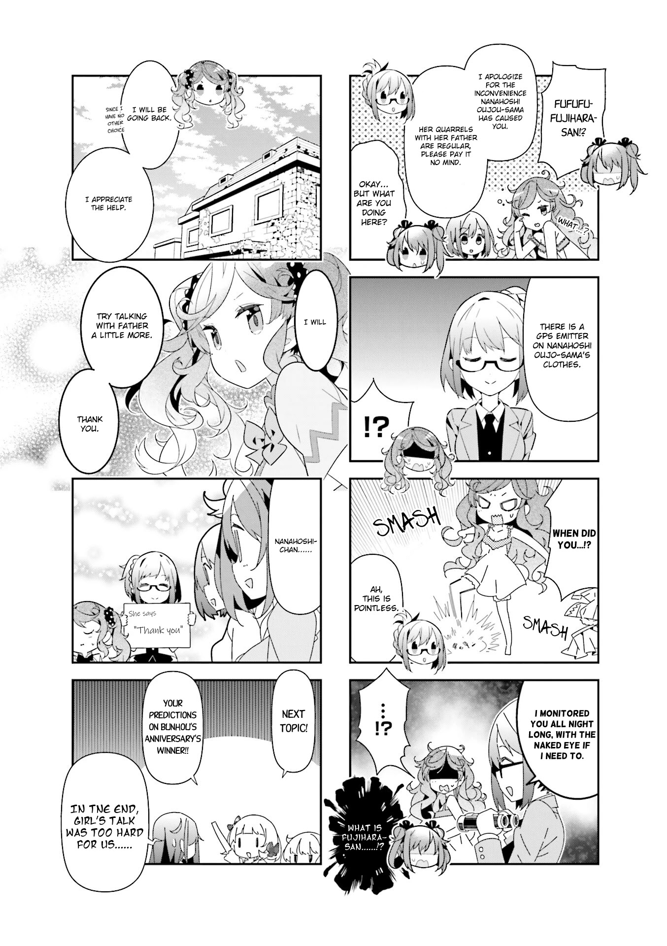 The Life After Retirement Of Magical Girls - Chapter 15: Rain, Running Away From Home, And Girl’s Talk