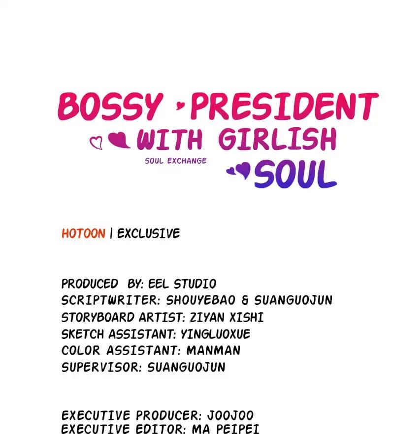 Bossy President With Girlish Soul - Chapter 15