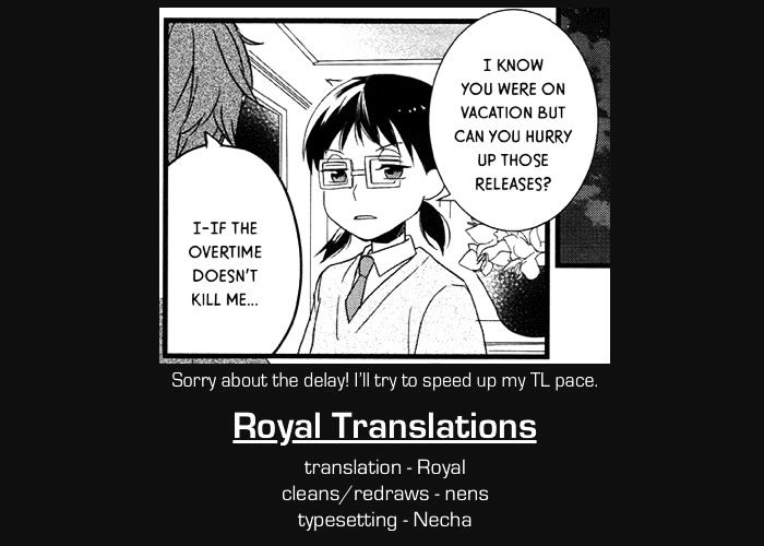 Renai Lab - Chapter 65 : V10C4