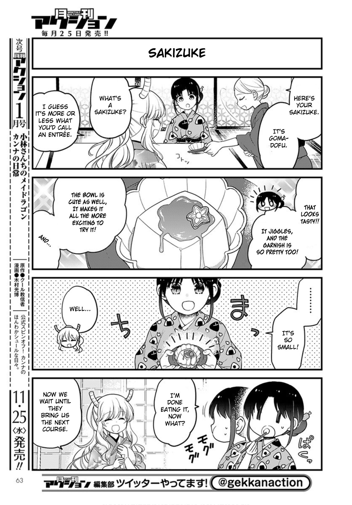 Kobayashi-San Chi No Maid Dragon: Elma Ol Nikki - Chapter 40: Let's Eat At A Kaiseki