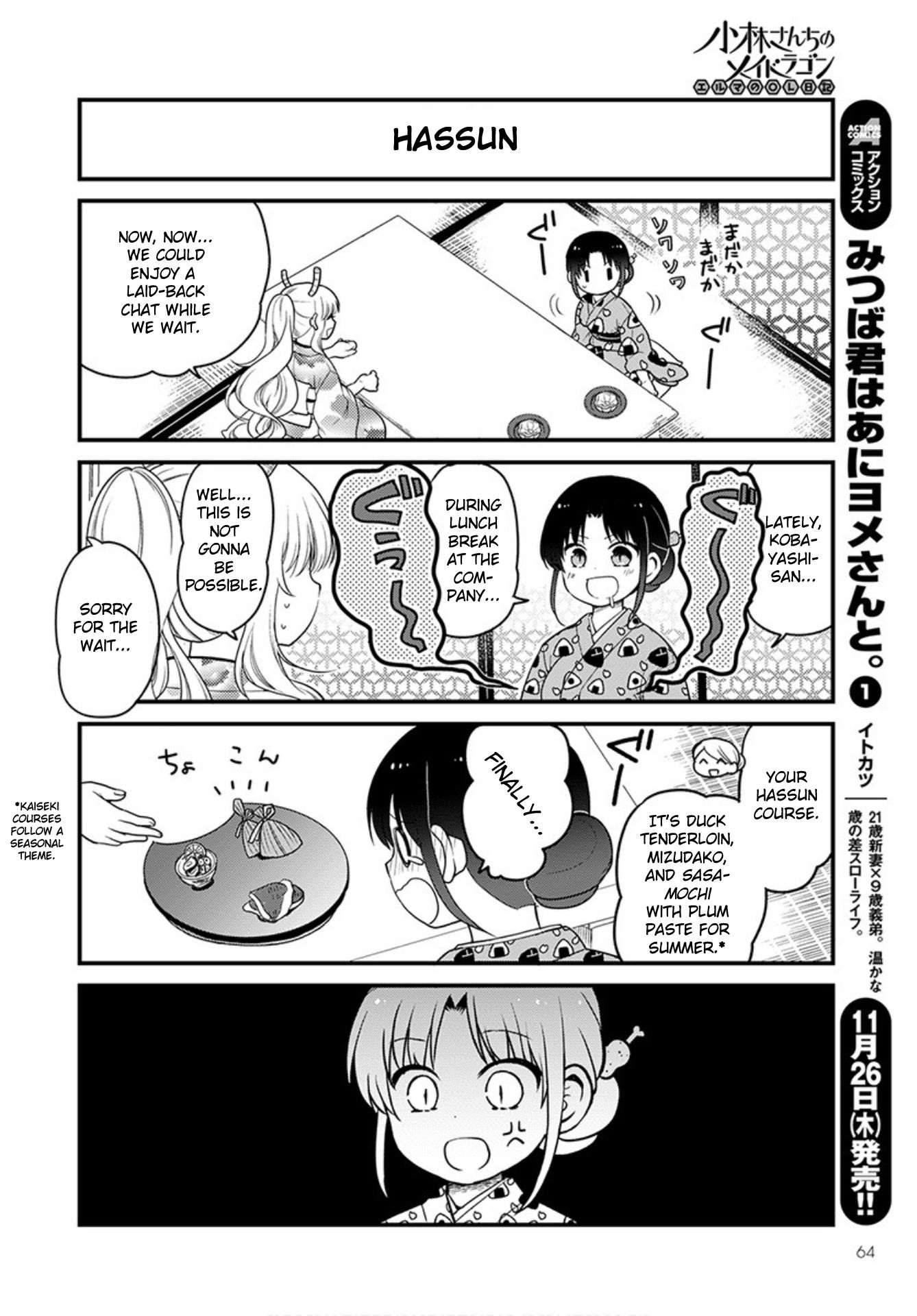 Kobayashi-San Chi No Maid Dragon: Elma Ol Nikki - Chapter 40: Let's Eat At A Kaiseki