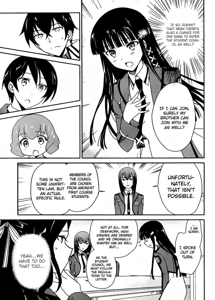 Mahouka Koukou No Yuutousei - Vol.2 Chapter 6