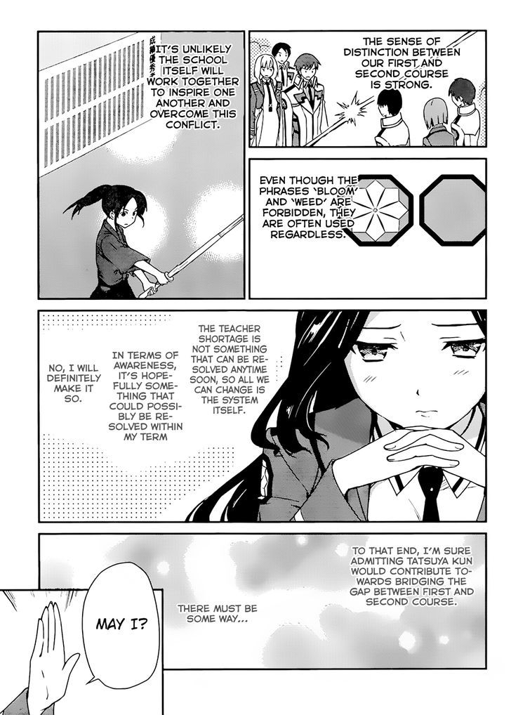 Mahouka Koukou No Yuutousei - Vol.2 Chapter 6