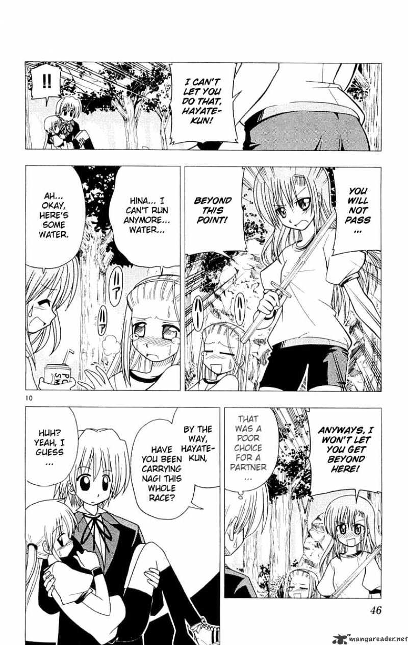 Hayate No Gotoku! - Chapter 55 : Victory-Like Running Tulululu