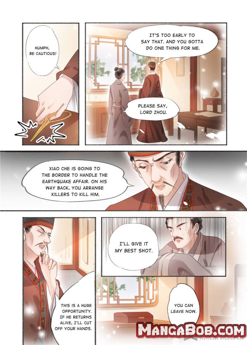 My Dear Concubine - Chapter 136