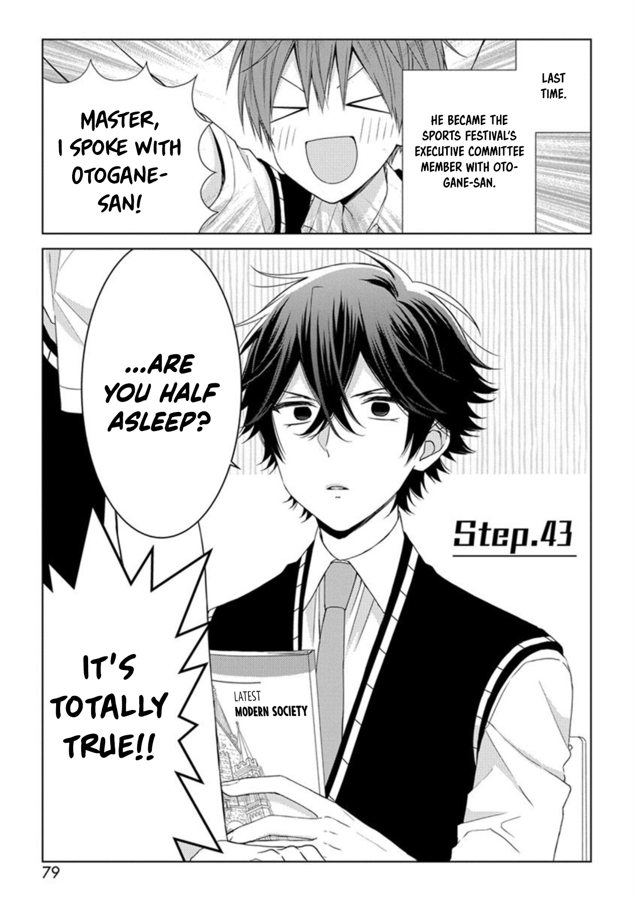 I'll Start Being A Feminine Boy - Chapter 43: Step 43