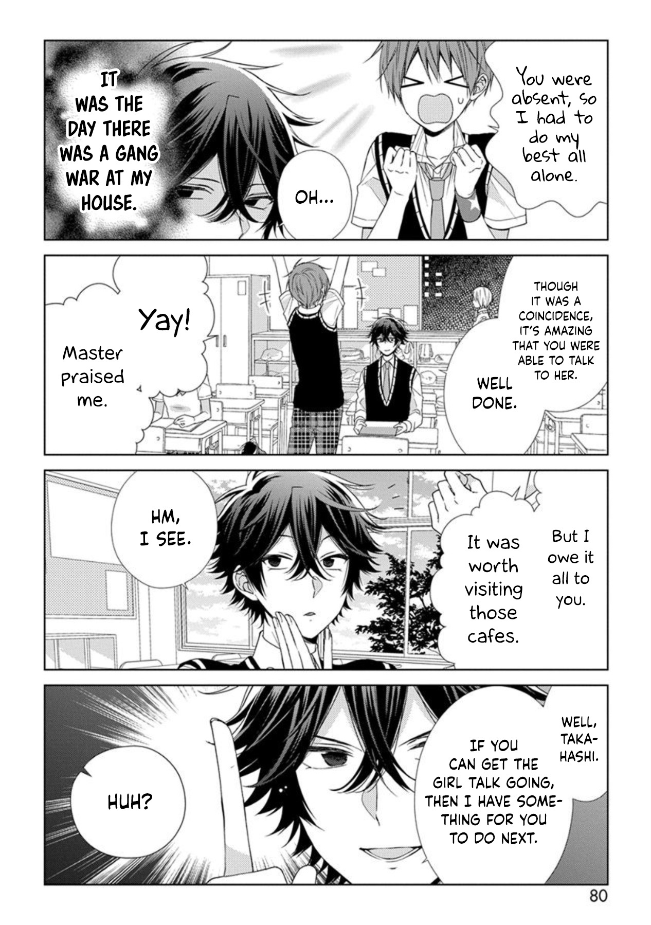 I'll Start Being A Feminine Boy - Chapter 43: Step 43