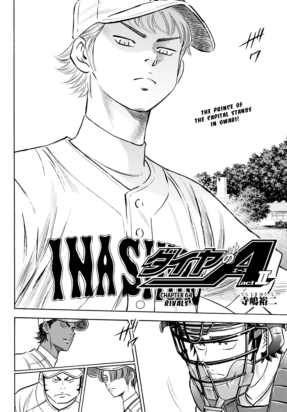 Daiya No A - Act Ii - Chapter 64 : Rivals