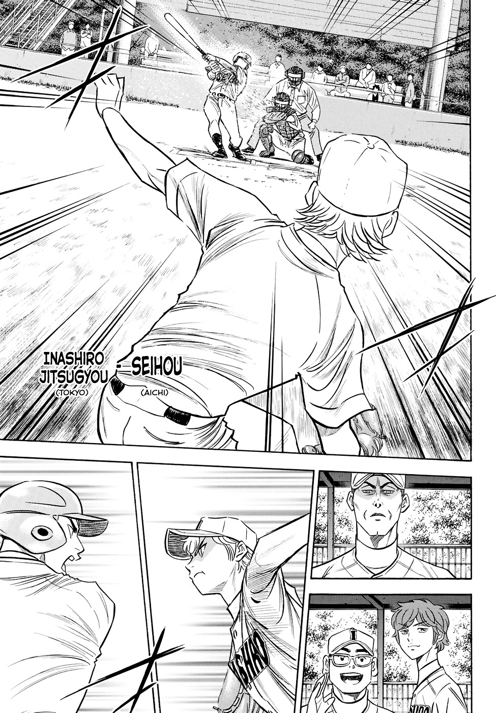 Daiya No A - Act Ii - Chapter 64 : Rivals