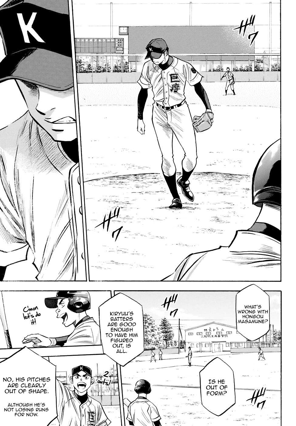 Daiya No A - Act Ii - Chapter 64 : Rivals