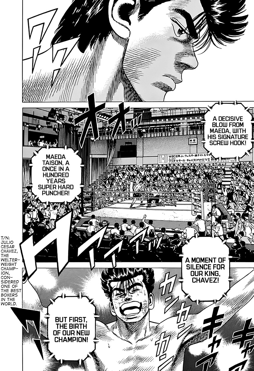 Rokudenashi Blues - Chapter 305: A Moment Of Silence For Our King, Chavez