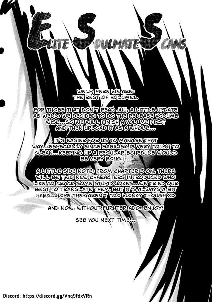 Basilisk: Ouka Ninpou-Chou - Vol.1 Chapter 4: The Muganjutsu And The Junganjutsu