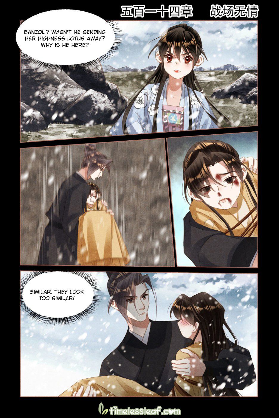 Shen Yi Di Nu - Chapter 514