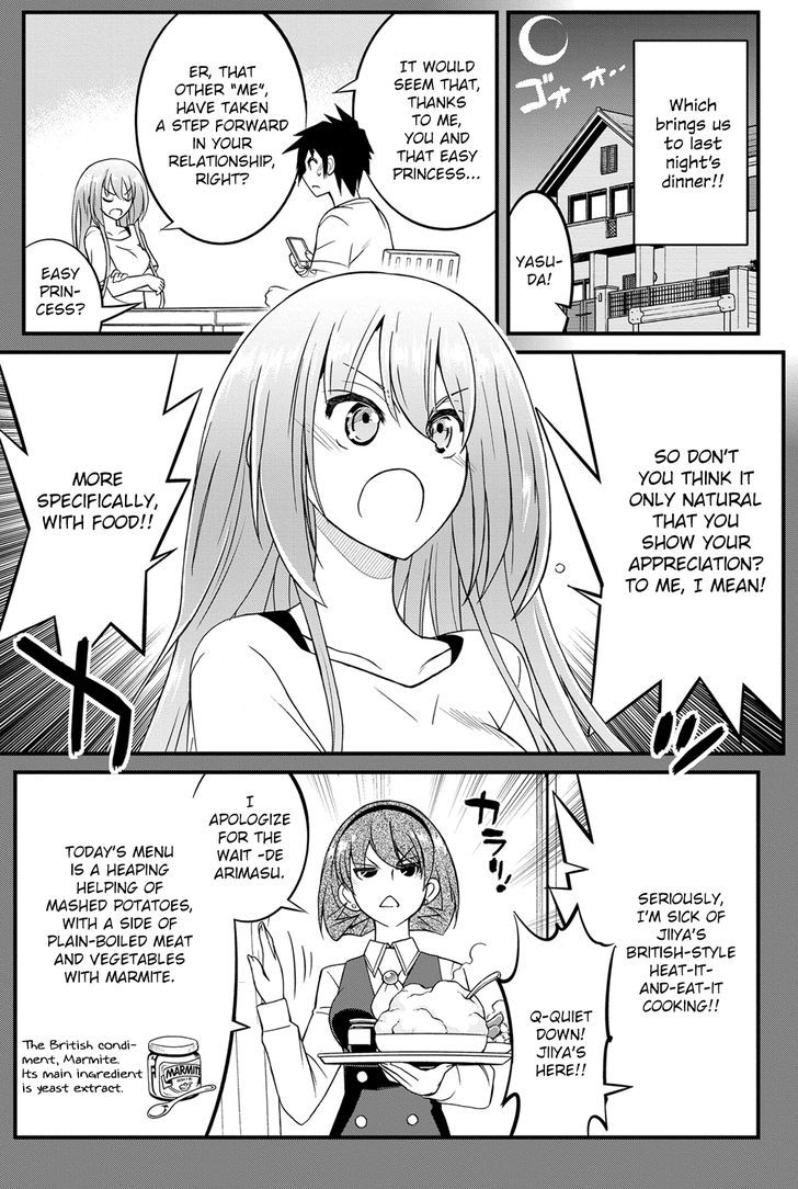 Kin No Kanojo, Gin No Kanojo - Vol.4 Chapter 17