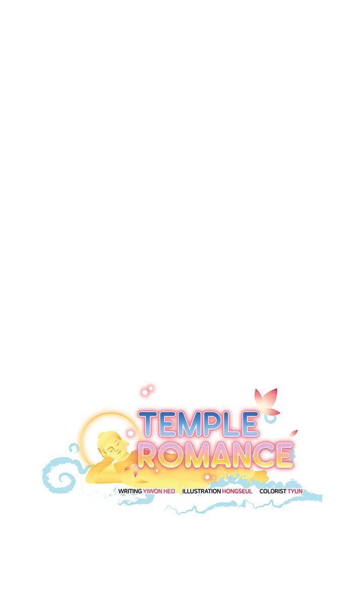 Temple Romance - Chapter 60