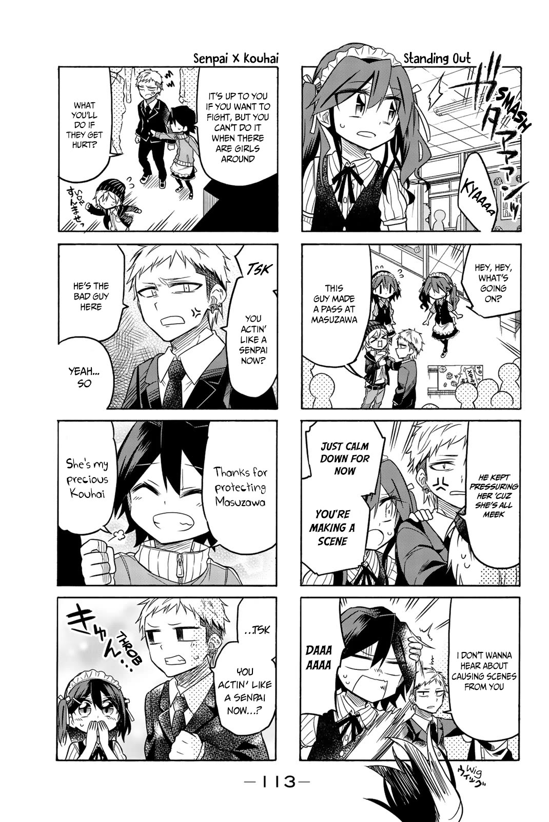 Mako-San Wa Shindemo Jiritsu Shinai - Chapter 60