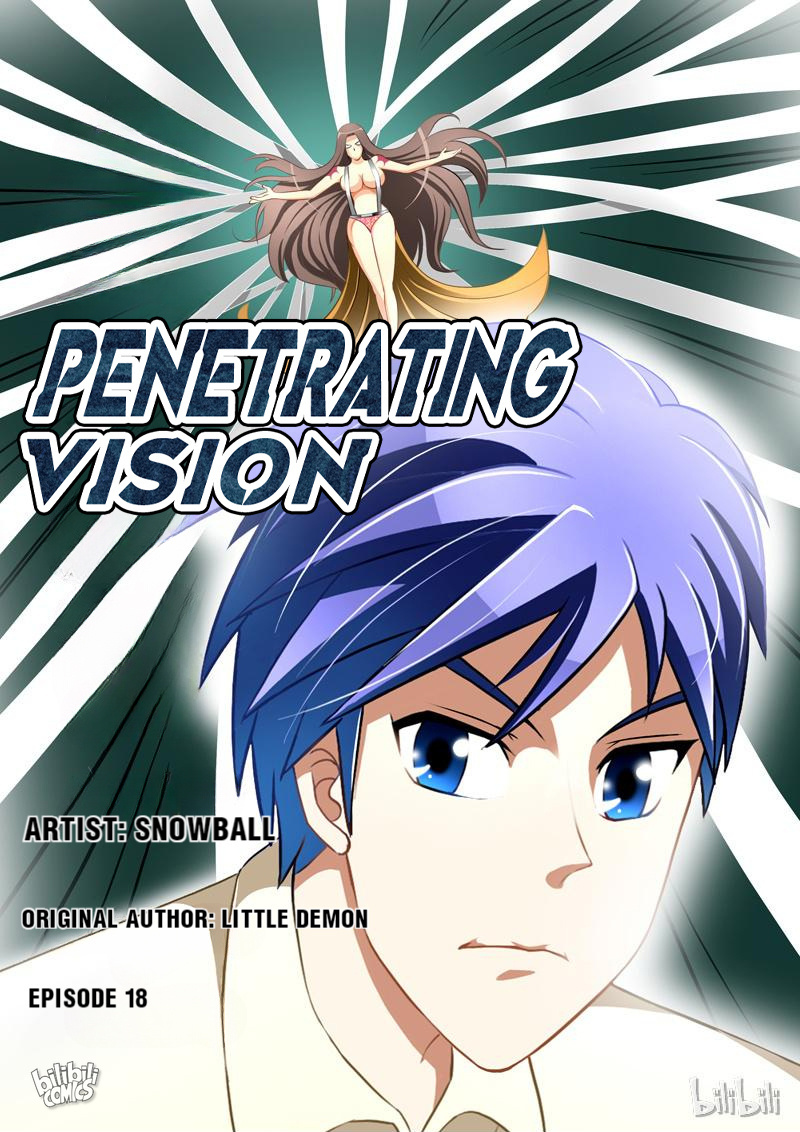 Penetrating Vision - Chapter 18: Seven-Star Needle