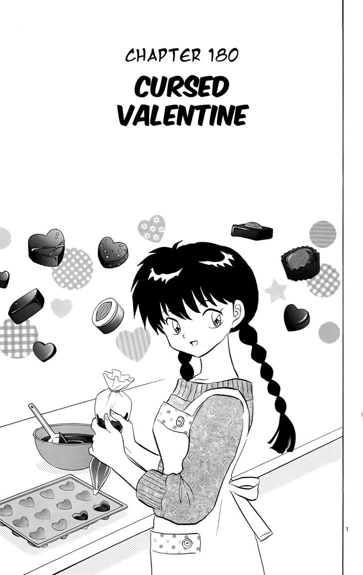 Kyoukai No Rinne - Vol.19 Chapter 180 : Cursed Valentine