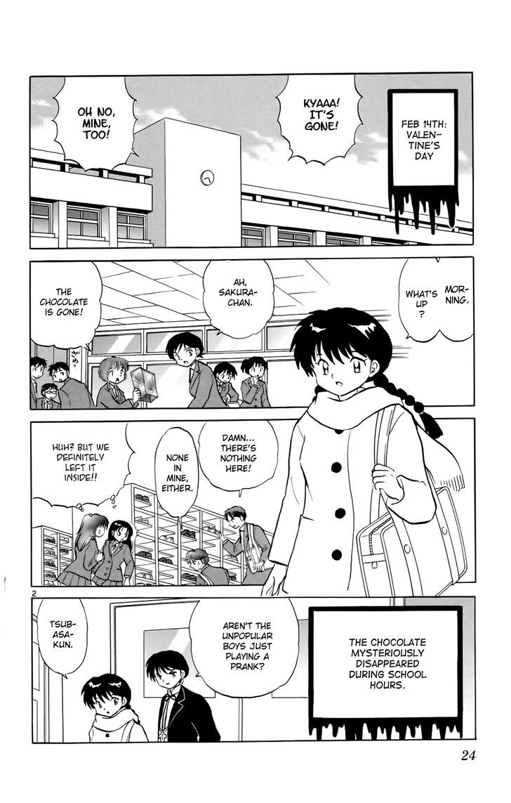 Kyoukai No Rinne - Vol.19 Chapter 180 : Cursed Valentine