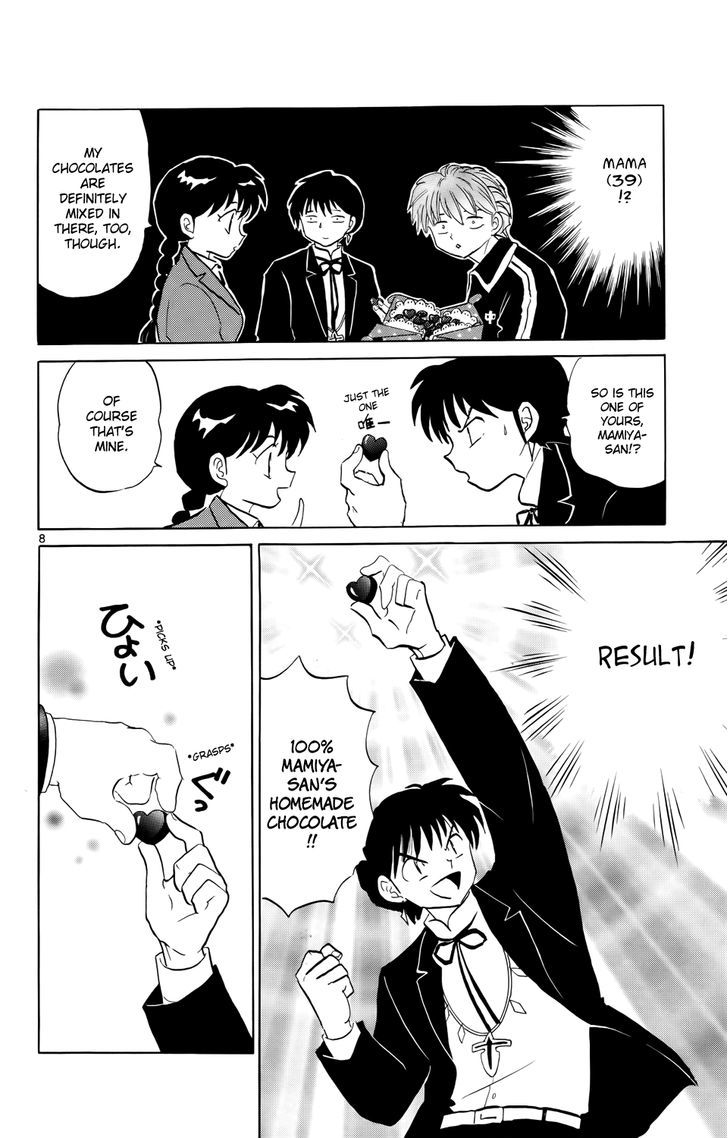 Kyoukai No Rinne - Vol.19 Chapter 180 : Cursed Valentine