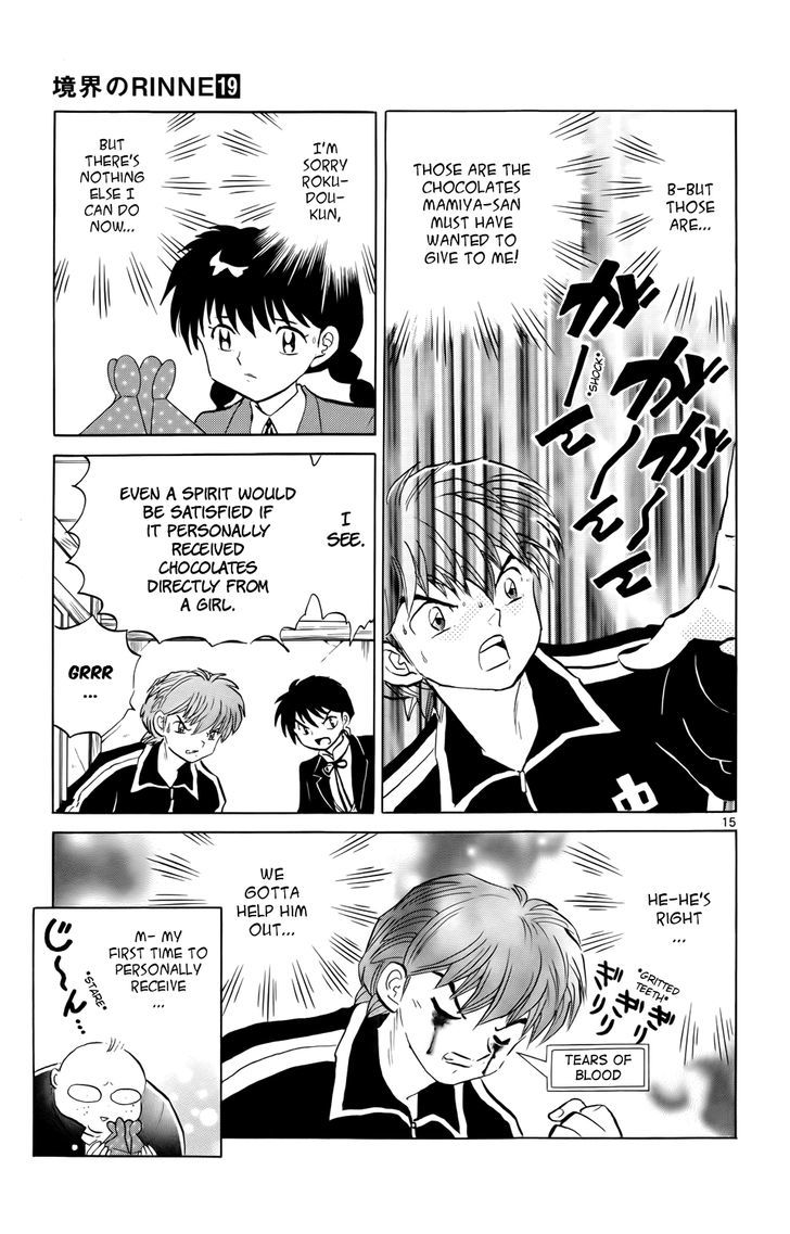 Kyoukai No Rinne - Vol.19 Chapter 180 : Cursed Valentine