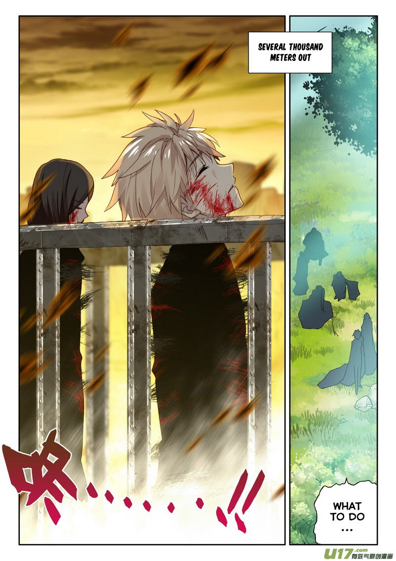 Shen Yin Wang Zuo - Chapter 169 : Ch.131 Hide And Seek