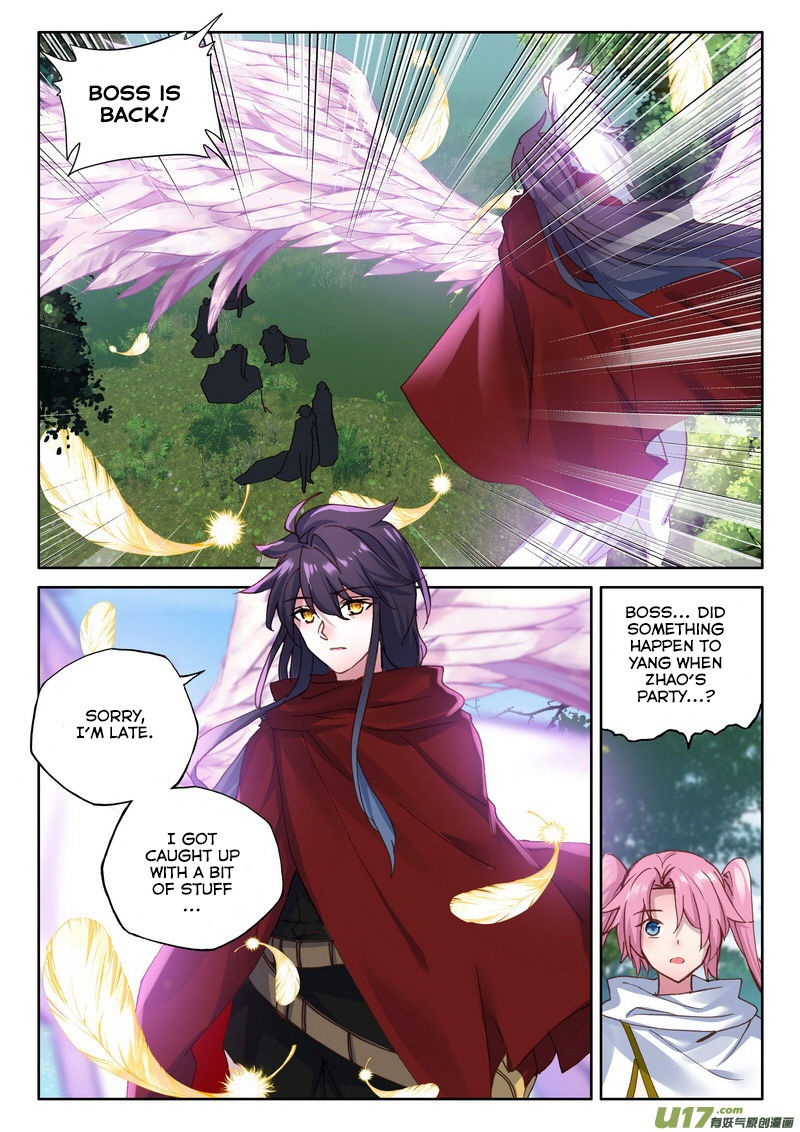 Shen Yin Wang Zuo - Chapter 169 : Ch.131 Hide And Seek