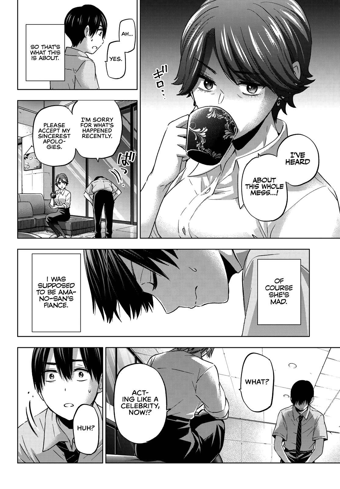 The Cuckoo's Fiancee - Chapter 82