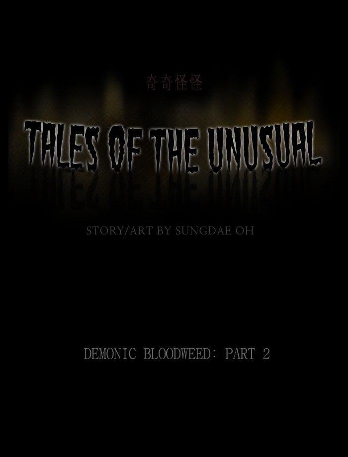 Tales Of The Unusual - Chapter 154