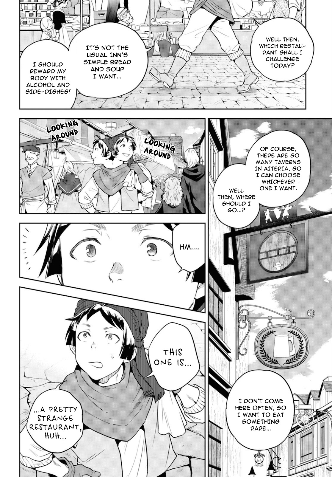 Isekai Izakaya - Chapter 70