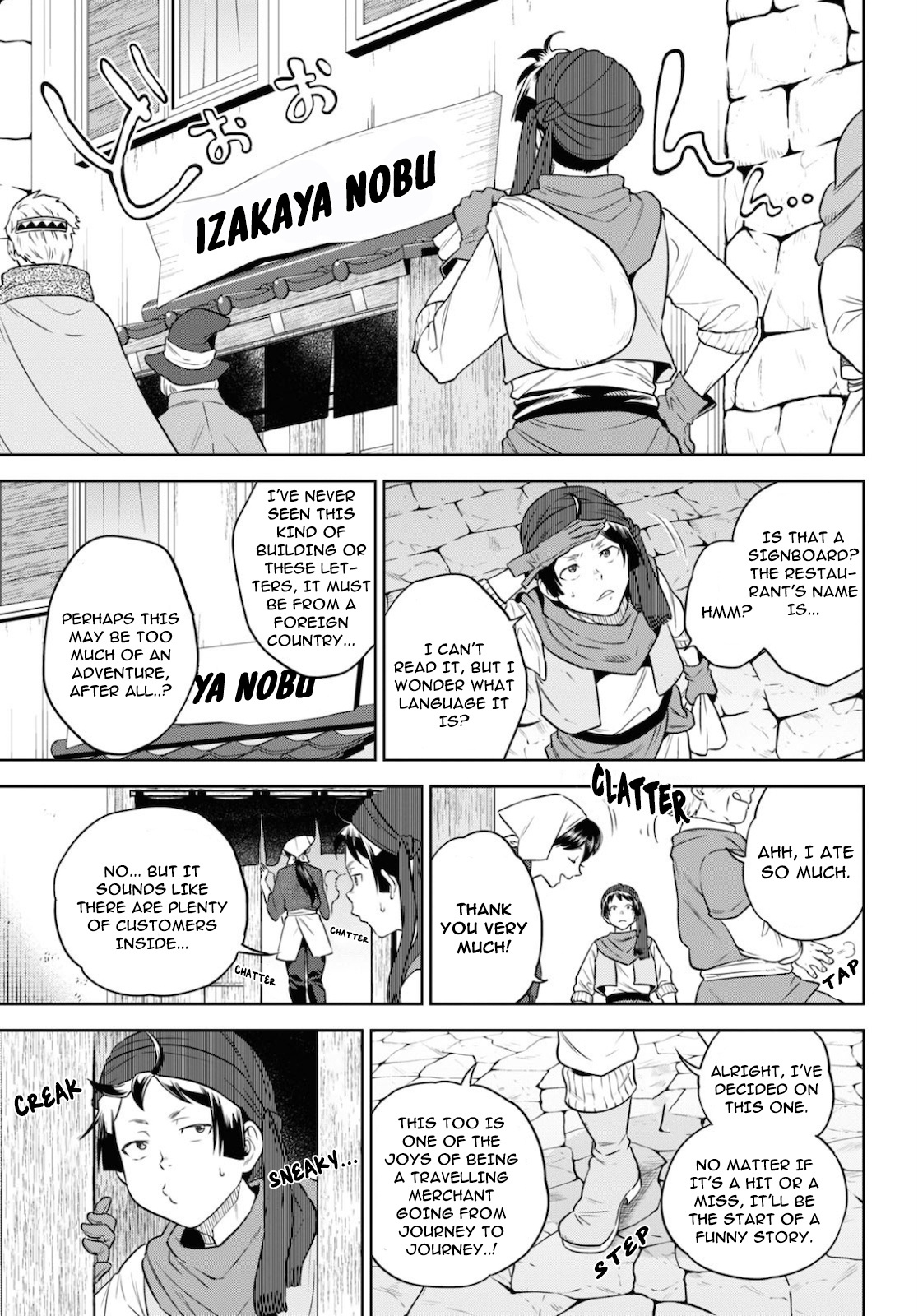 Isekai Izakaya - Chapter 70