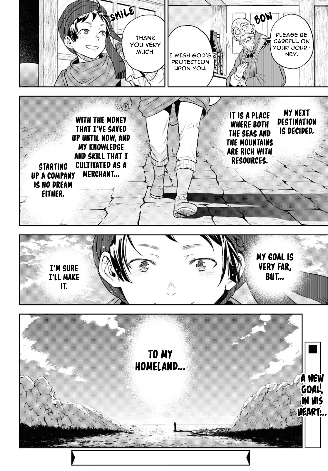 Isekai Izakaya - Chapter 70