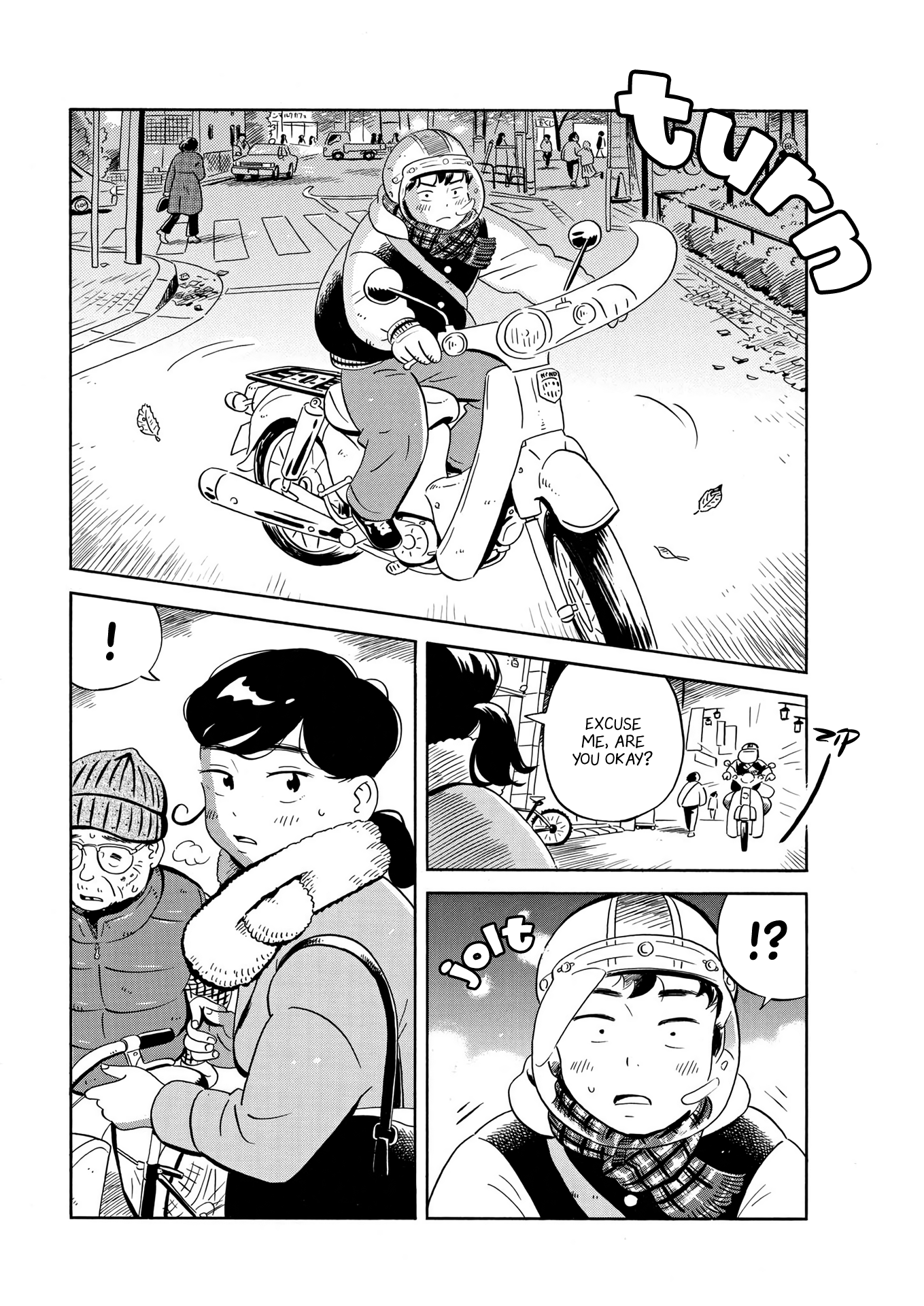 Hirayasumi - Chapter 28: Midnight On Christmas!! Pt. 1