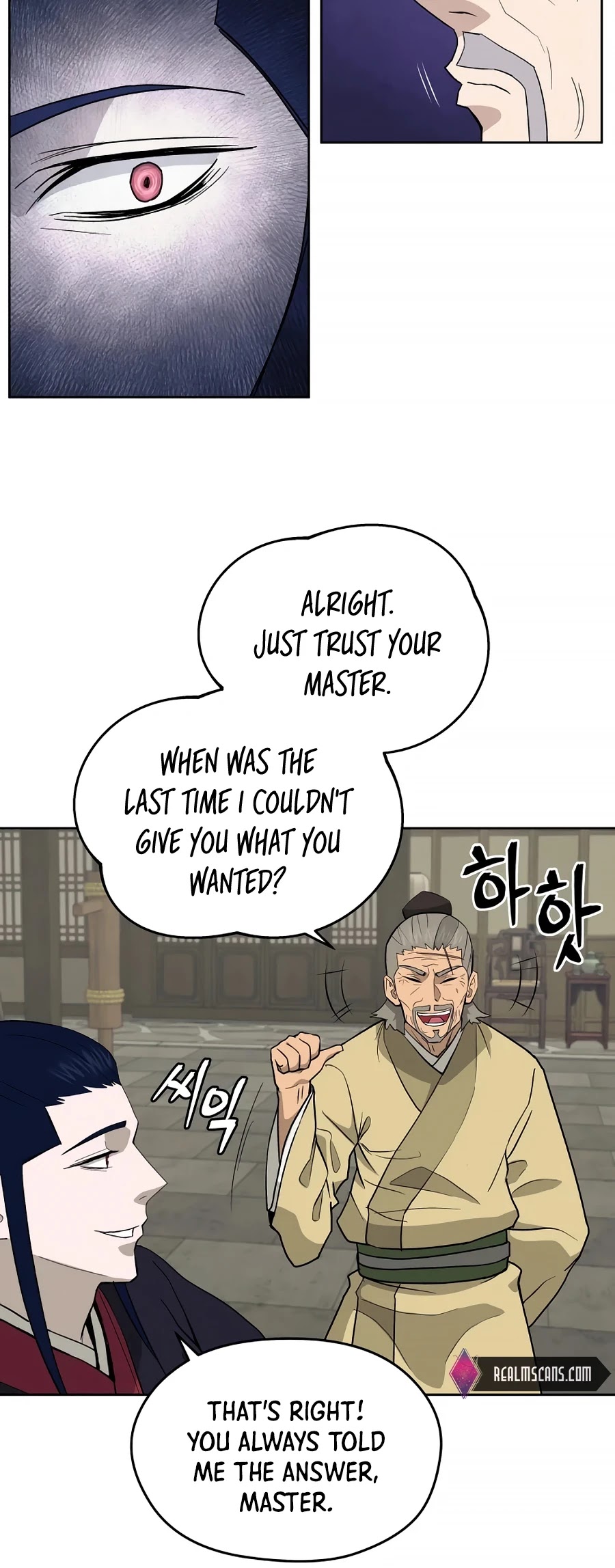 Gwanjeon: Kang Jin Lee - Chapter 58