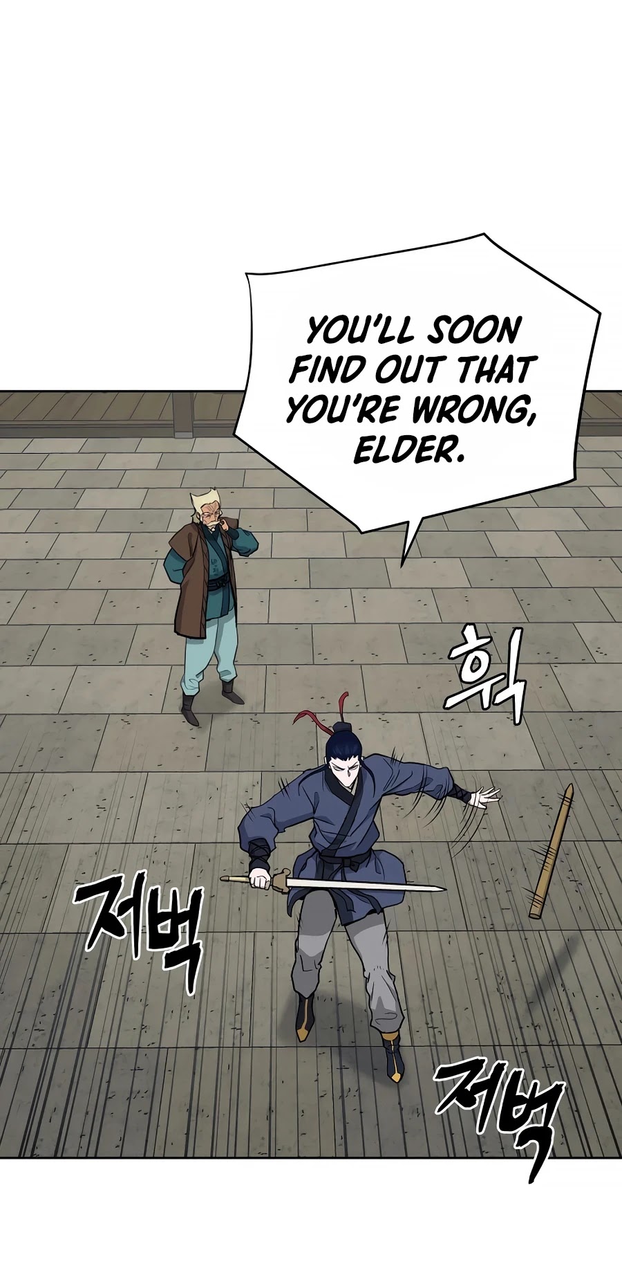 Gwanjeon: Kang Jin Lee - Chapter 58