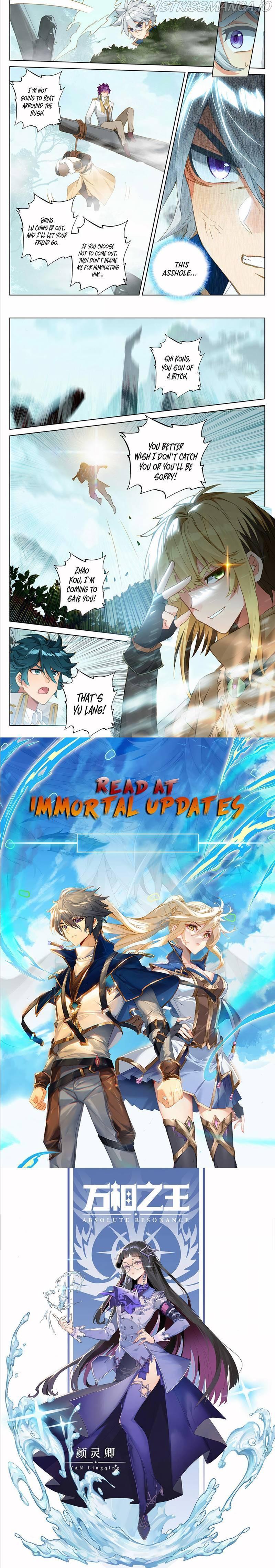 King Of Manifestations - Chapter 36.5