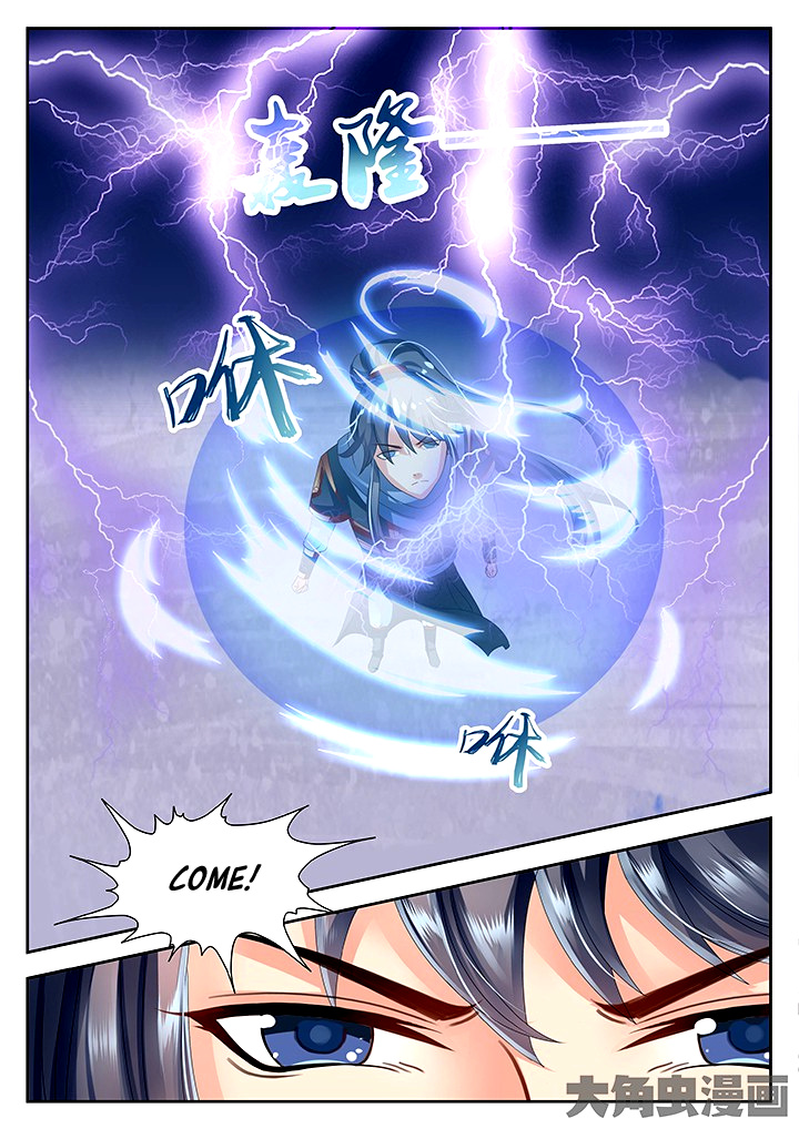 Legend Of Immortals - Chapter 64