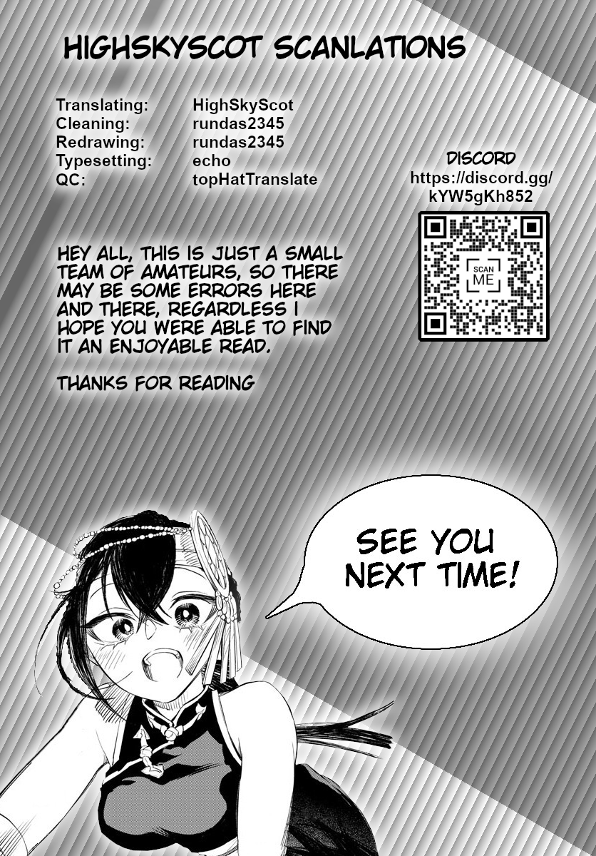 Akatsuki Jihen - Vol.4 Chapter 32: A New Threat!?