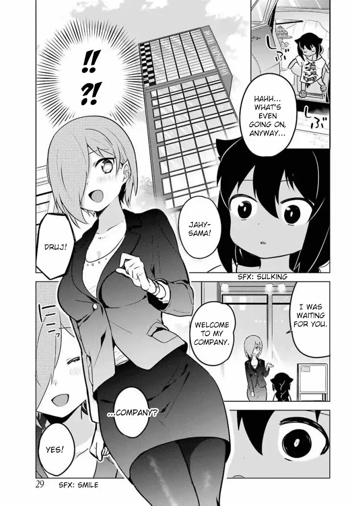 Jahy-Sama Wa Kujikenai! - Chapter 13: Jahy-Sama And Public Speaking