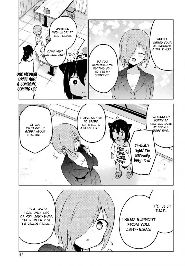 Jahy-Sama Wa Kujikenai! - Chapter 13: Jahy-Sama And Public Speaking