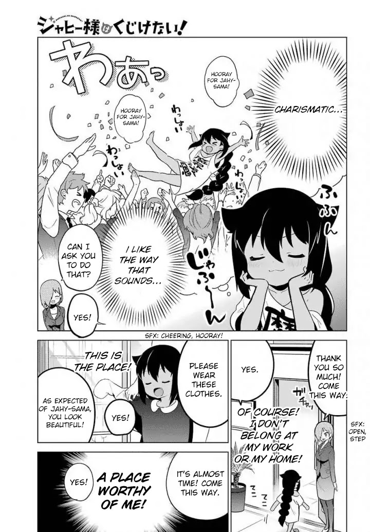 Jahy-Sama Wa Kujikenai! - Chapter 13: Jahy-Sama And Public Speaking